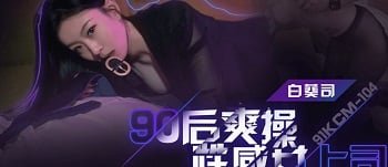 Phát hiện cô bạn thân lén lút ngủ với anh người yêu khi say sỉn